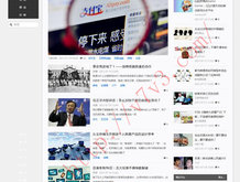 彩吧一语断蓝